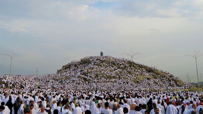 hariarafah