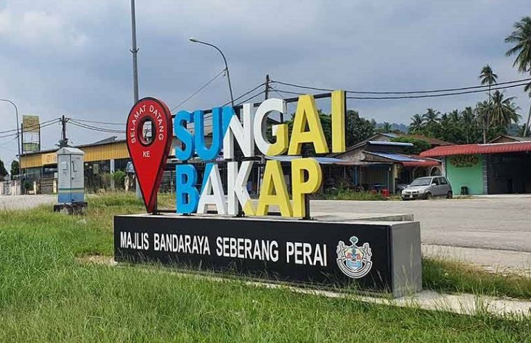 sg bakap