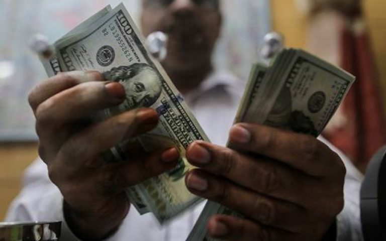 ringgit
