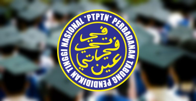 ptptn-image-support