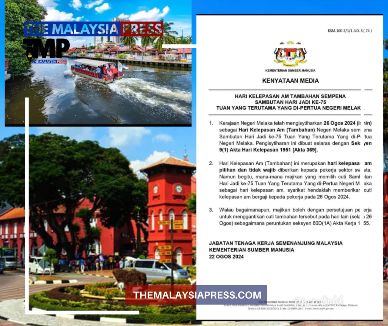 Sektor swasta tidak tertakluk hari kelepasan am 26 Ogos ini