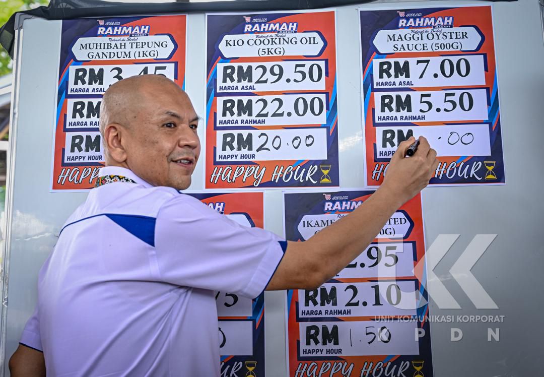 Ops Tiris 3.0: KPDN rampas barang kawalan, bersubsidi RM80.11 juta