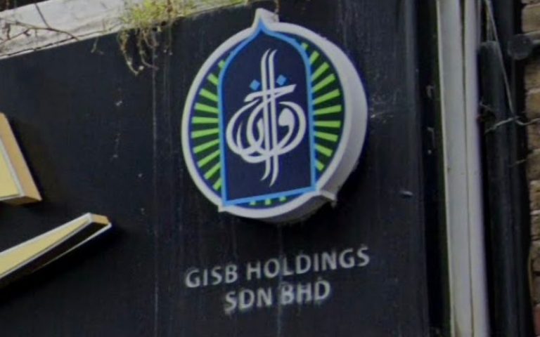 Global Ikhwan