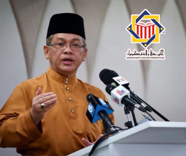 mohd na'im ruu mufti wp