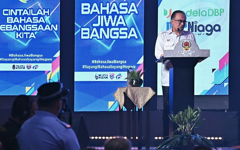 Latihan bahasa Cina, Tamil ditambah di IPG