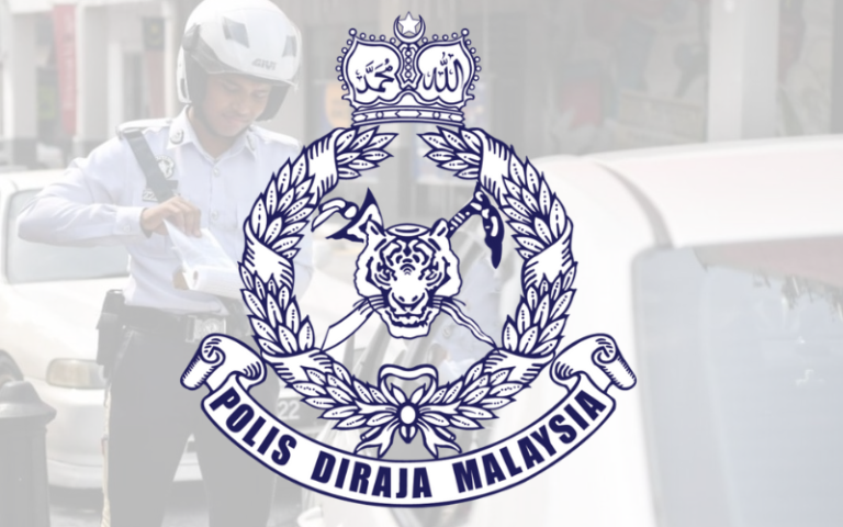 logo polis saman