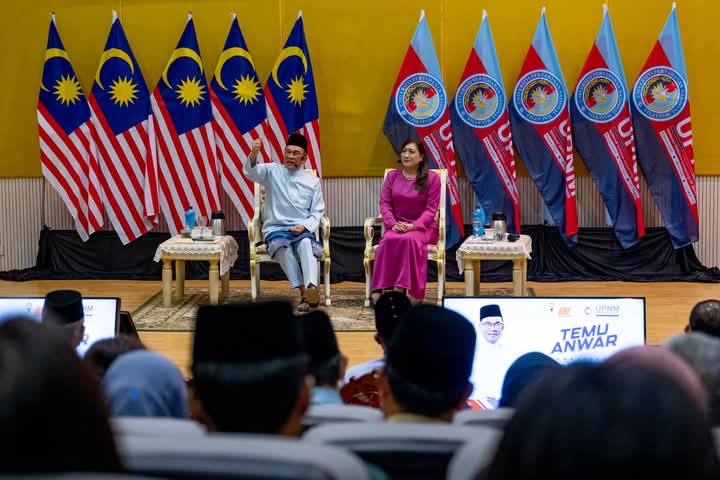 Pelajar perlu elak terlalu bergantung pada AI – PM