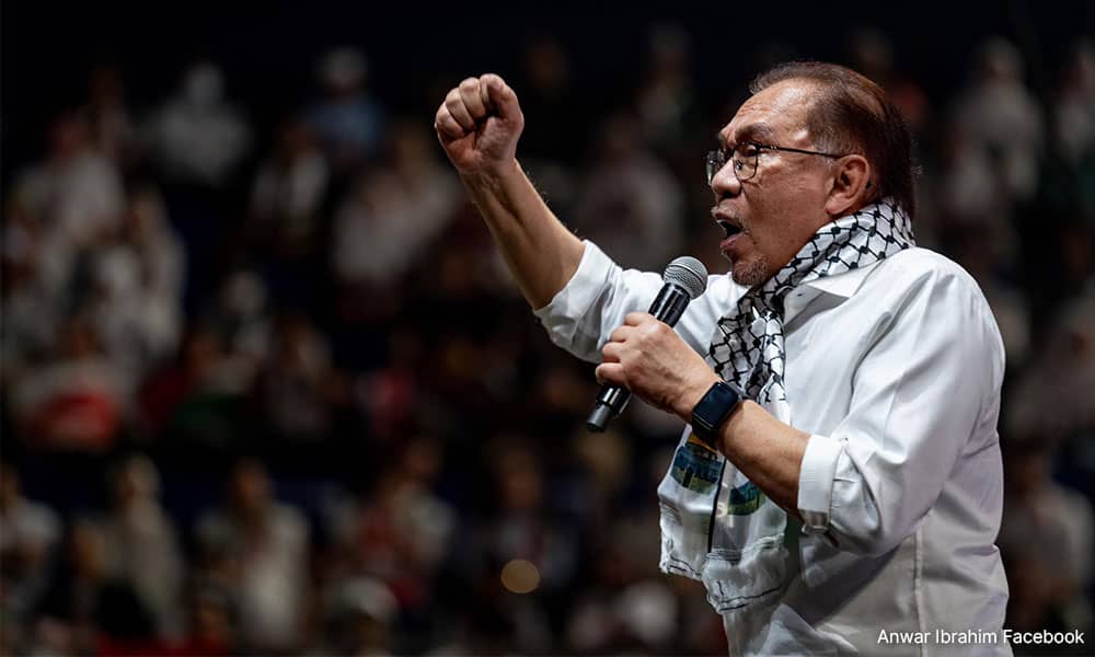 Singkir Israel: Tunjukkan solidariti kita kepada PMX