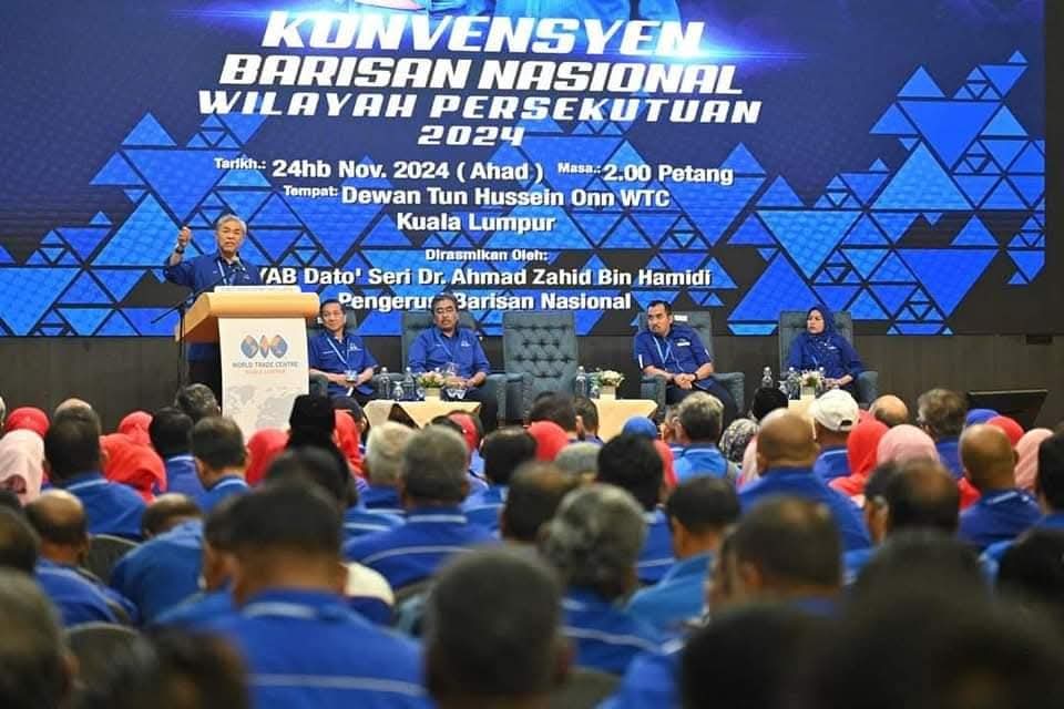 Zahid puas hati prestasi 7 menteri BN