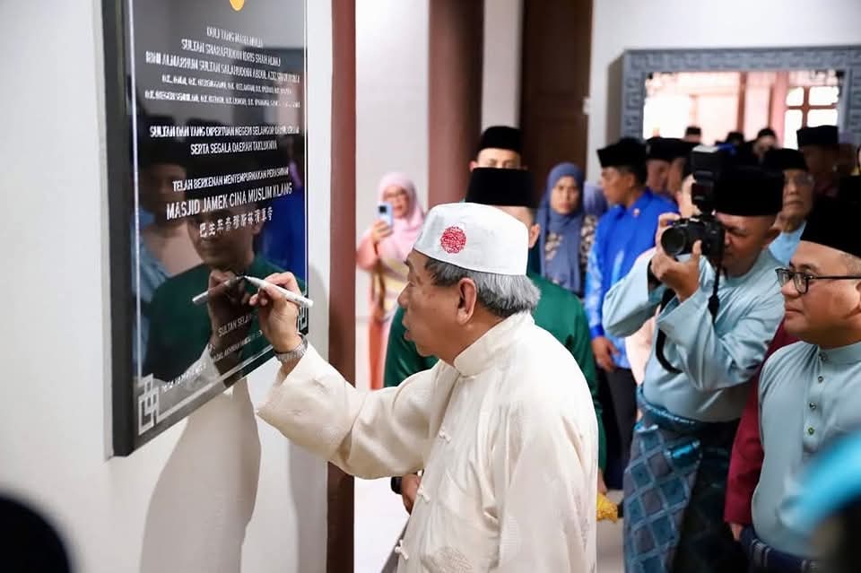 Pentadbir masjid kena proaktif bendung ajaran sesat – Sultan Selangor