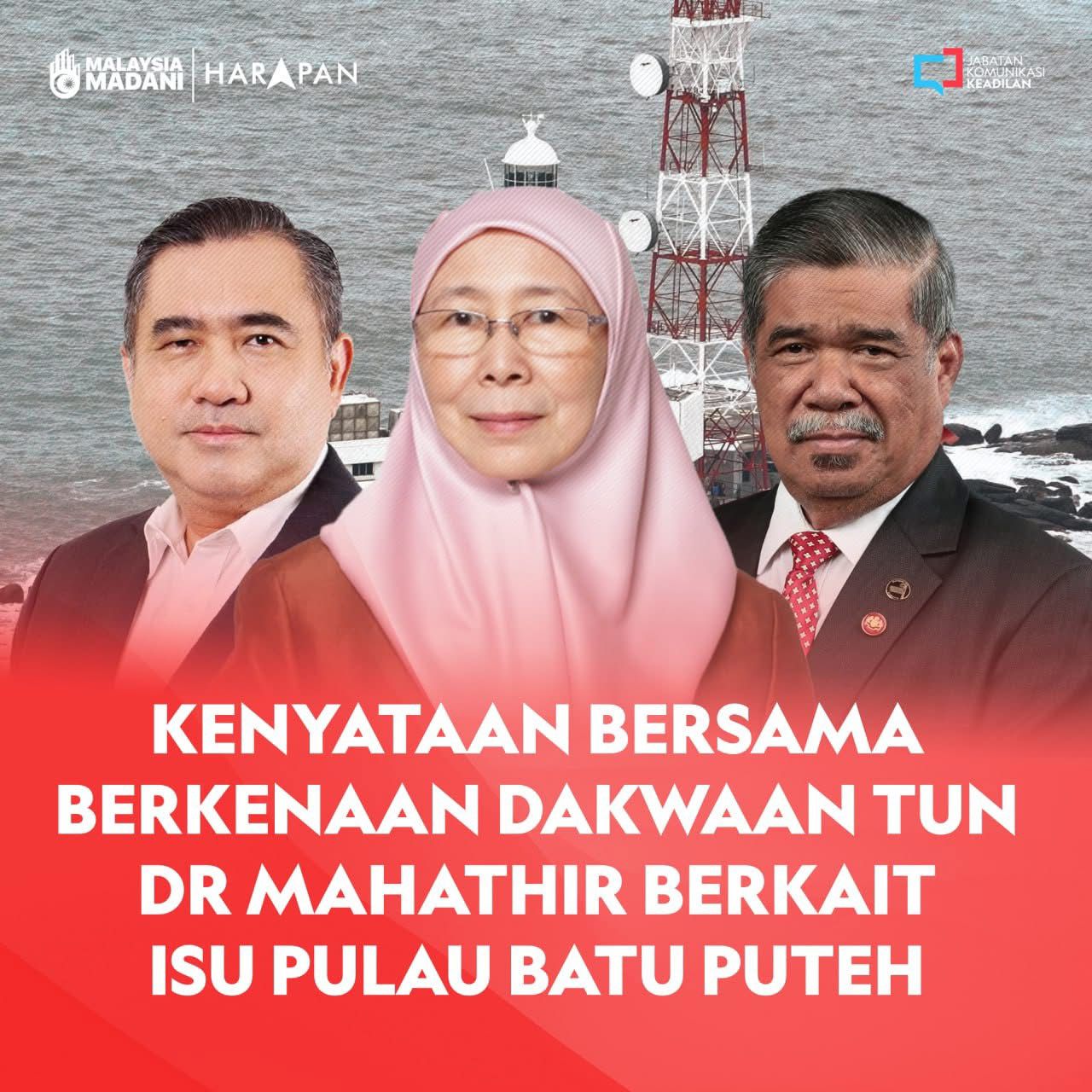 Batu Puteh: Tun M cuma maklumkan bukan bincang dengan Kabinet