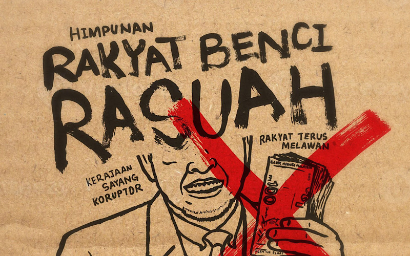 Lebih baik pastikan himpunan aman dan tertib – Bersih, Suaram