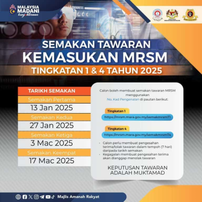 semakan tawaran kemasukan mrsm