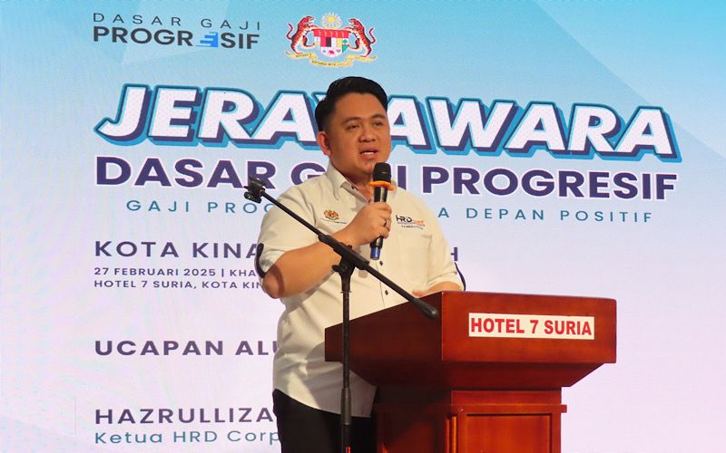 DGP 2025 beri manfaat kepada pekerja, majikan