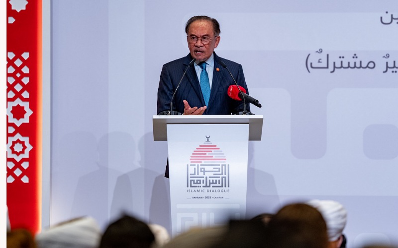 Peluang berucap di IIDC pengiktirafan kepada Malaysia