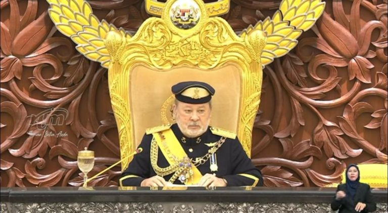Titah Diraja Agong