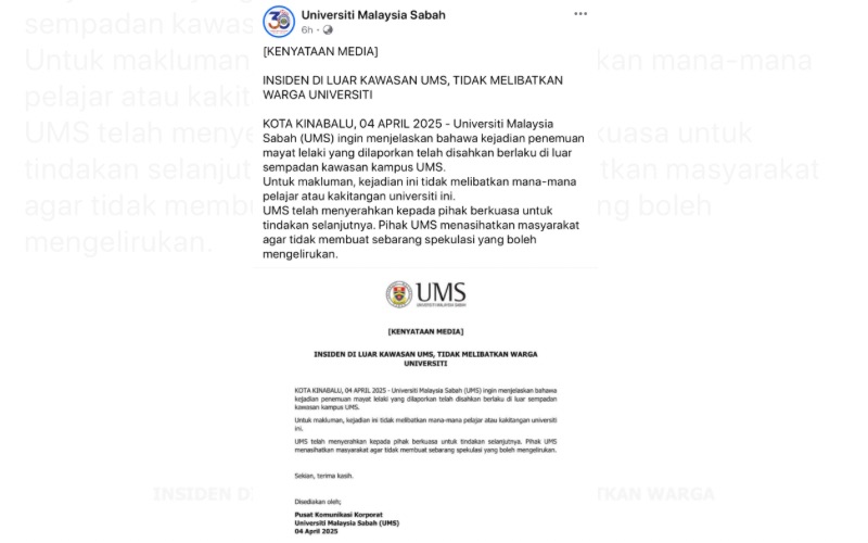 UMS sahkan penemuan mayat berlaku di luar kawasan kampus