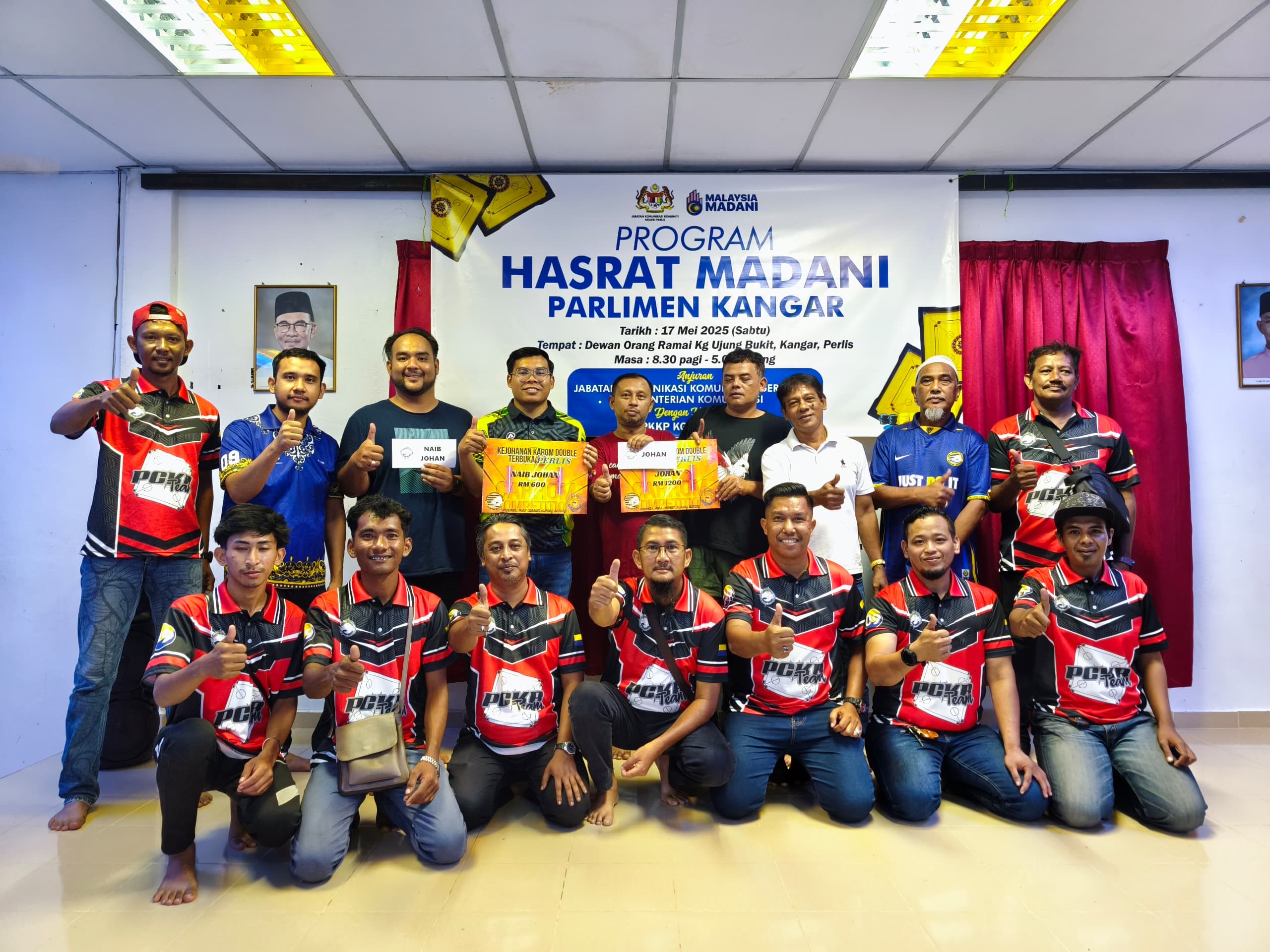 Pertandingan karom Hasrat MADANI Kangar tarik lebih 200 peserta