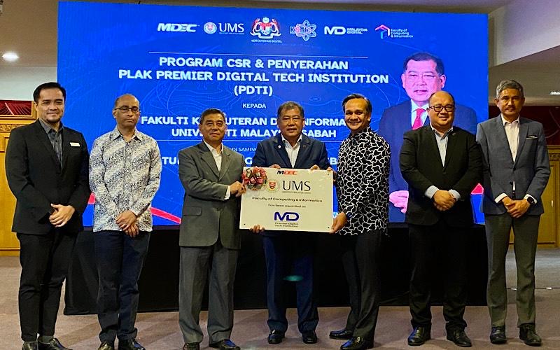 FKI, UMS diiktiraf sebagai Institusi Teknologi Digital Premier