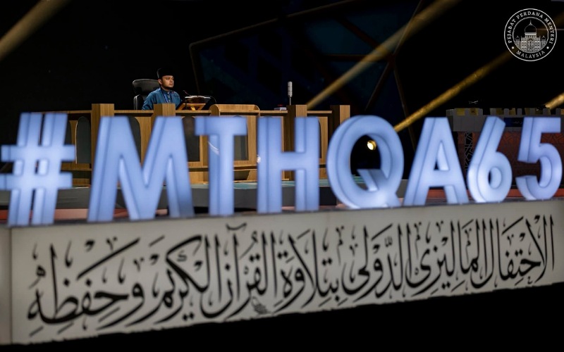 Qari, qariah Malaysia juara Tilawah Al-Quran Antarabangsa ke-65