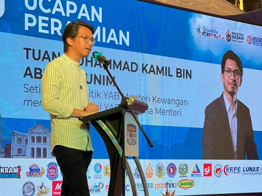 Cadangan mansuh matrikulasi tidak wajar – AMK