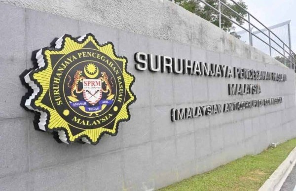 Timbalan Pendakwa Raya SPRM ditahan, disyaki terbabit kes dadah