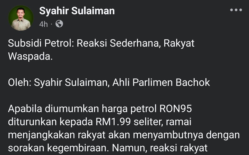 Subsidi petrol RM1.99: Rakyat lega, Pas gelabah
