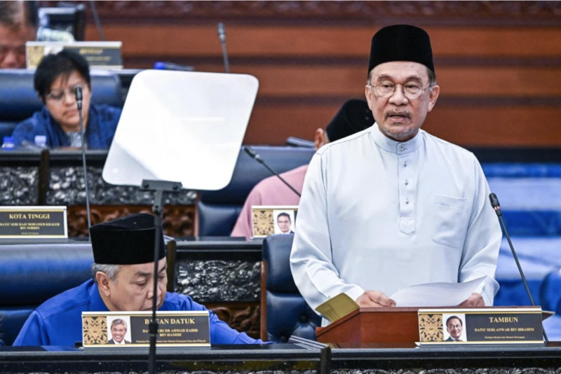 Penjawat awam terima bantuan khas kewangan RM500, pesara dapat RM250