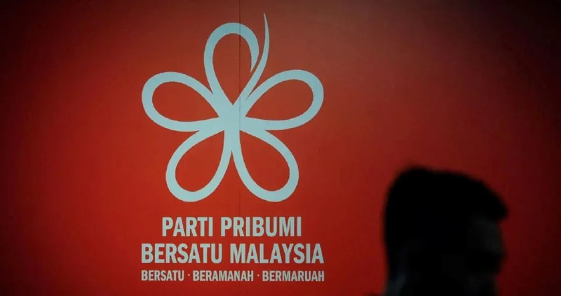 Bersatu pecat 2 ADUN, 4 lagi pemimpin digantung dua penggal
