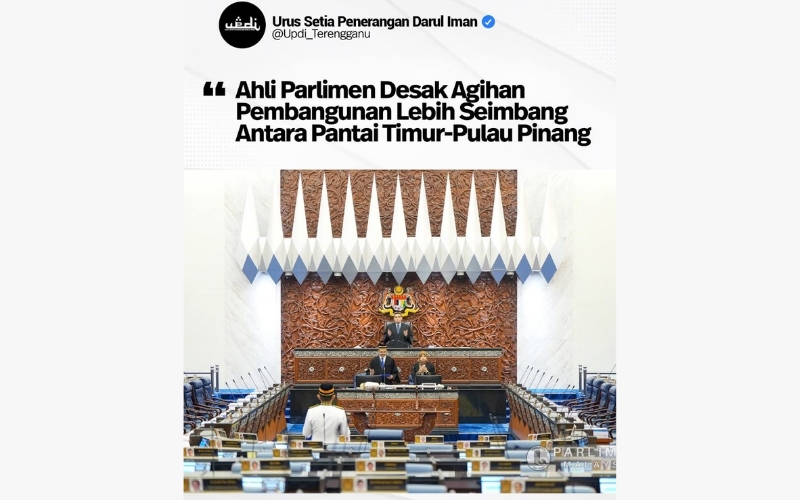 Pantai Timur tidak terpinggir, fakta bukan retorik