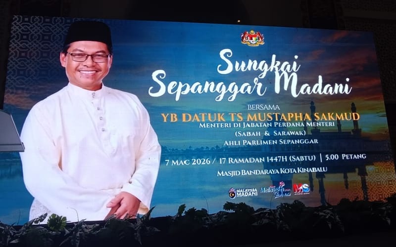 ‎Program Pendidikan MADANI bantu tingkat prestasi pelajar Sepanggar