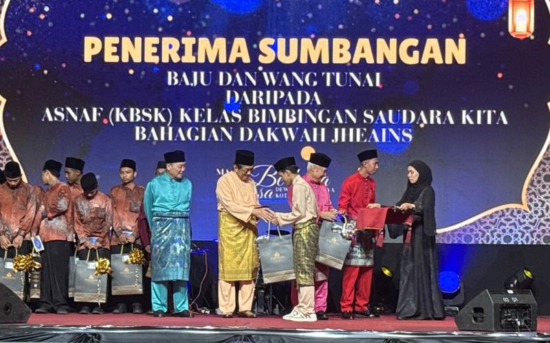 Hubungan Persekutuan-Negeri diperkukuh menerusi Majlis Berbuka Puasa DBKK