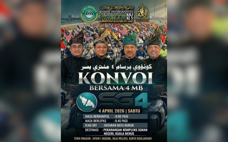 Ketika Kerajaan Persekutuan stabilkan bekalan minyak, Pas pilih berkonvoi