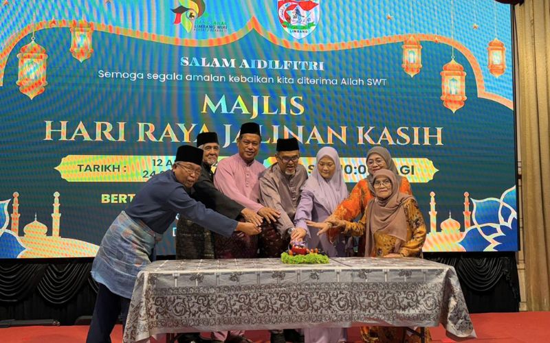 Persatuan Dangsanak perkasa ukhuwah, kebajikan anak perantau Limbang