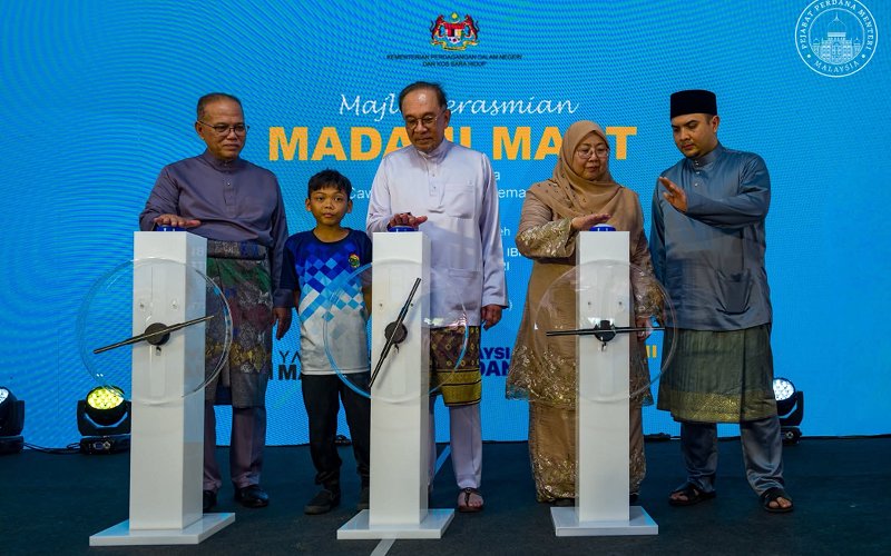 MADANI Mart berbeza dengan KR1M