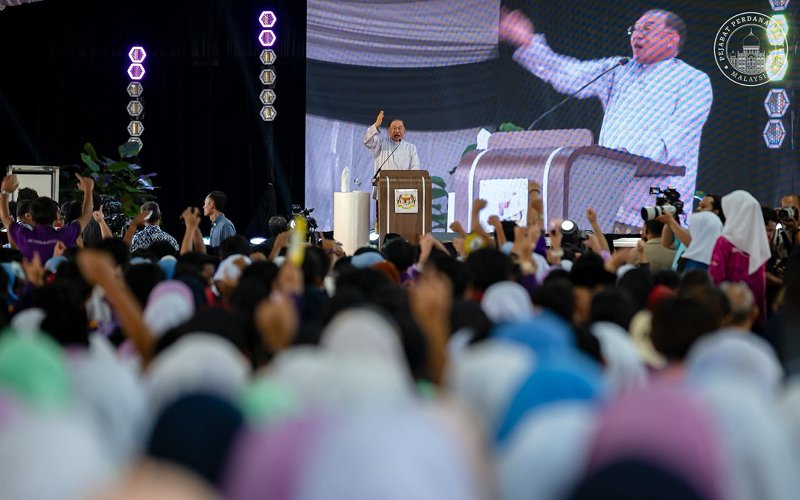 Kerajaan sedia kemudahan digital untuk perkasa AI