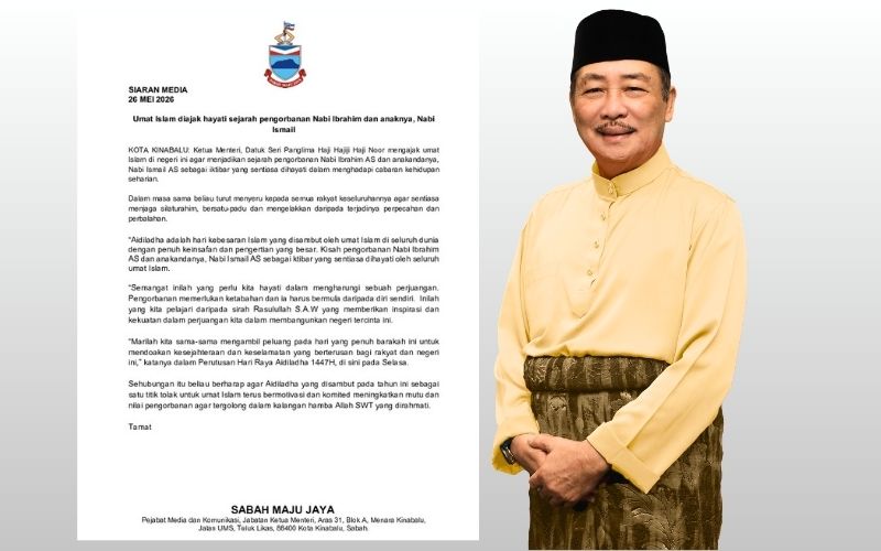 Umat Islam diajak hayati sejarah pengorbanan Nabi Ibrahim dan anaknya, Nabi Ismail