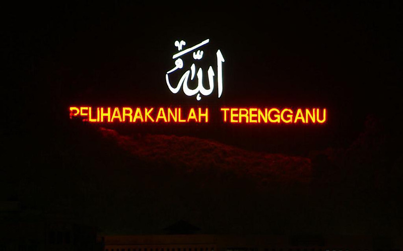 “Allah Peliharakanlah Terengganu” – hilangnya sebuah simbol, tertangguhnya sebuah kerinduan