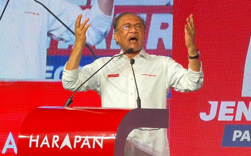 Anwar tekankan kepentingan teknologi, nilai kemanusiaan dan tolak politik perpecahan