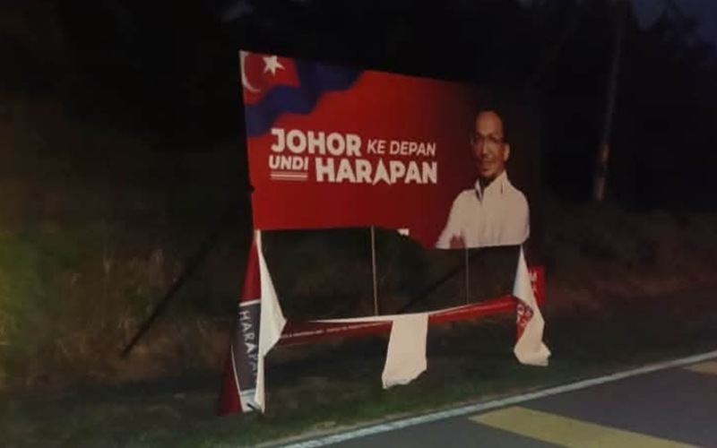 Fakharuddin kecam politik kotor sabotaj billboard