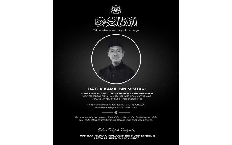 Suami Nancy Shukri, Datuk Kamil Misuari meninggal dunia