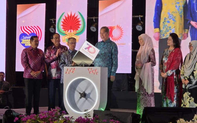 DBP laksana Rancangan Strategik 2026-2030 pandu korpus AI Bahasa Melayu