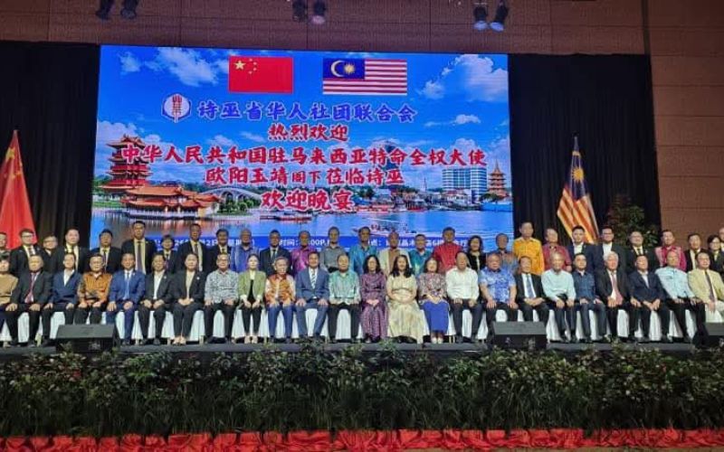 Sarawak perkukuh kerjasama pendidikan dan kesihatan dengan China