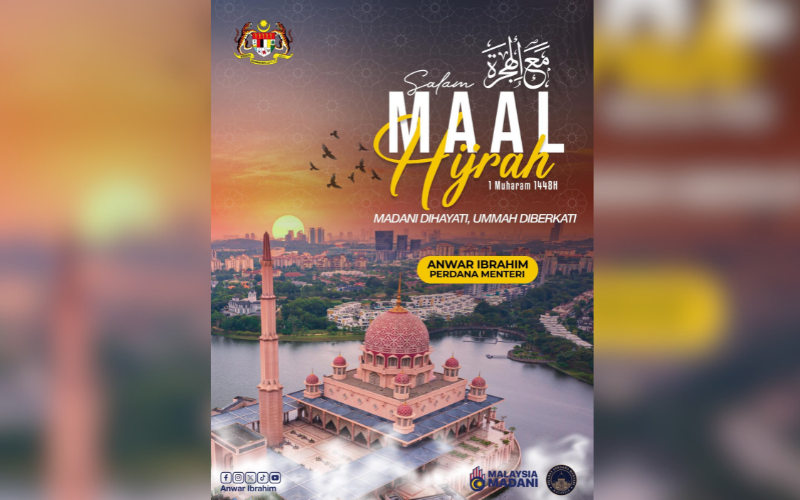 Anwar seru rakyat hayati semangat hijrah melalui perpaduan dan usaha bersama