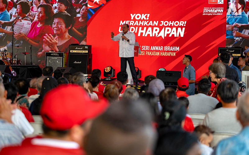 Anwar gesa hentikan politikkan isu Najib, fokus kebajikan rakyat