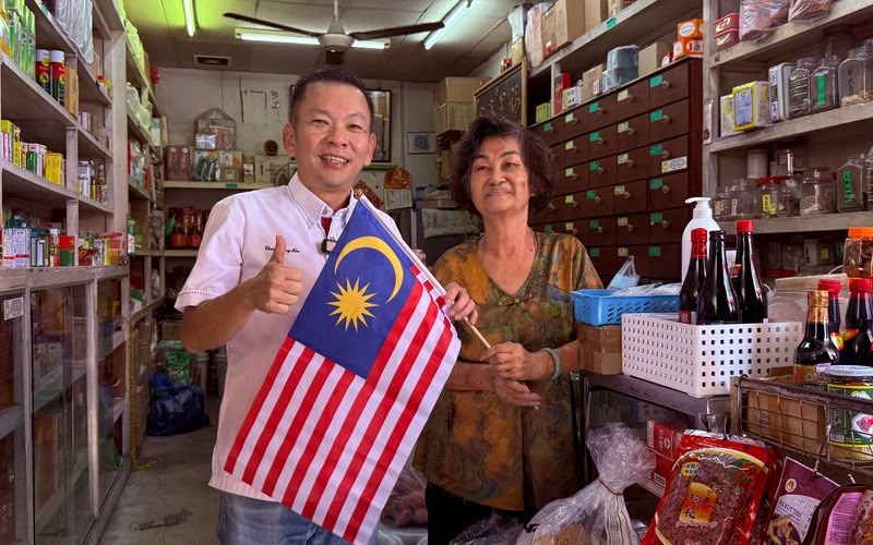 Kad pengenalan Malaysia simbol patriotisme, kunci agihan subsidi bersasar