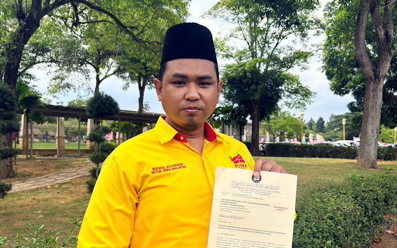 Putra sokong usaha kerajaan banteras rasuah, perkukuh integriti dan tatakelola
