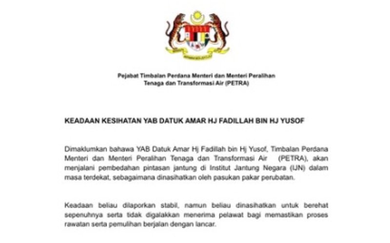 TPM Fadillah jalani pembedahan pintasan jantung di IJN  