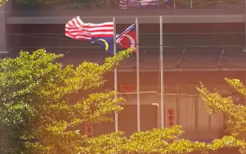 Kilang pasang Jalur Gemilang, bendera Johor terbalik diarah tutup serta merta
