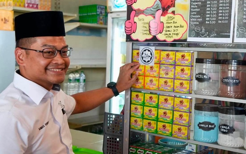 JAIP sasar iktiraf Zon Halal di semua R&R tahun depan